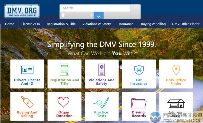 “汽车”域名cars.org近日易主！终端卖的！