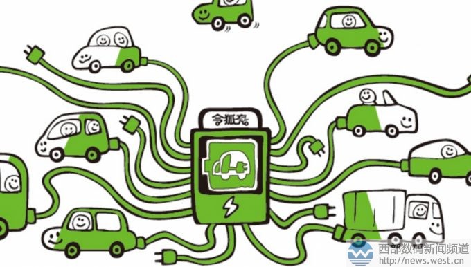 共享充电服务平台“令狐充”完成天使轮融资！官网启用三拼.biz域名！