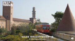 华为为什么不上市，官方回应：保持长远发展战略
