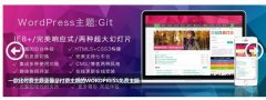 同行谷歌邮箱批发平台怎么查看用的是什么建站程序搭建的？
