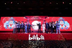 B 站触达对手腹地：在「无底线」竞争中如何生存