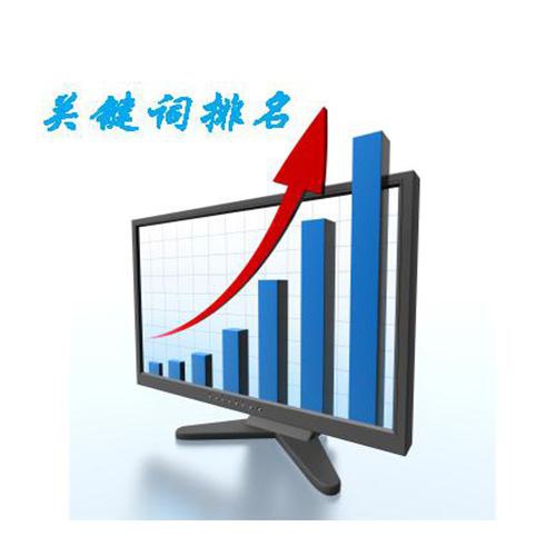  搜索引擎喜欢新鲜的东西。