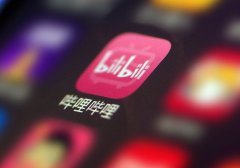 回港二次上市的 B 站，能否继续抓住年轻人!