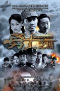 乐视网起诉爱奇艺侵权 根据最后的判决结果，乐视网还损失了 43 元