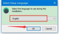 Data2Pocket如何免费激活 Data2Pocket安装及激活图文教程