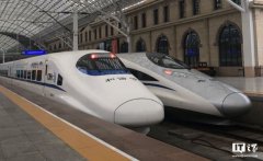 铁路清明小长假迎来最高峰