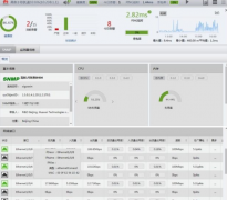 网站状态监控，网站状态监控客户端下载