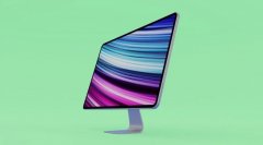 苹果全新 iMac Pro 将于 WWDC21 发布：搭载 Apple Silicon 芯片，多款配色!