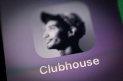 快来看看 Clubhouse 推出打赏功能