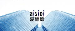 爱施德 2020 年实现营收 641.9 亿元