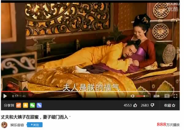 短视频自媒体实操经验分享,短视频如何赚钱？-3