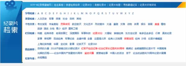 短视频自媒体实操经验分享,短视频如何赚钱？-4