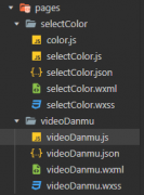 微信小程序视频弹幕发送功能的实现