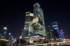 Prosus 将出售 1.92 亿股腾讯控股股票