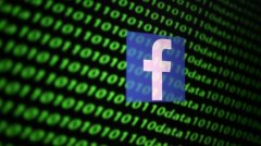 Facebook：并未向 5.3 亿用户通知数据泄露事件