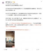 鸿蒙，华为 MatePad Pro 2 和 P50 考虑延期到六月