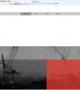 打开网站0.5秒才会弹出内容，这样蜘蛛是不是就爬取不到文字内容？