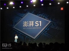 DigiTimes：小米和 OPPO 内部正在研发 5G 芯片