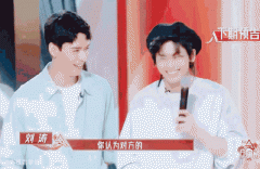 我是女演员先导片