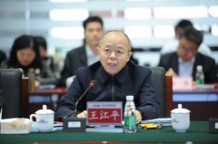 工业互联网平台创新合作中心正式成立!