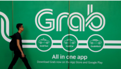 东南亚科技企业赴美 IPO 风头正起!