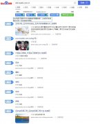 为什么网站正常更新的内容不优先收录，每天都收录这些奇奇怪怪的tag页内容