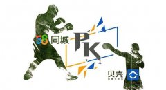 戴姆勒削减多达 1.85 万名员工的工作时间