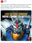 《机动战士高达》将拍真人电影：《金刚：骷髅岛》导演执导