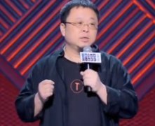 交个朋友回应 “罗永浩再被强制执行”：是手机公司债务，正努力还钱!