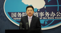 美国务院发言人指责大陆对台“武力胁迫”，国台办回应