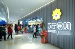 零售行业面对的挑战与机遇，全在苏宁易购这份一季报中了