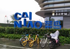 菜鸟末端生态竞争再升级！但快递送货上门难 补贴解决不了根本问题