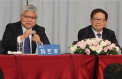 台积电董事长与总裁2020年薪达9714万元 增幅达44%