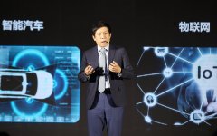 对话陈振骐：UWB芯片大有可为，纽瑞芯要做真正中国芯