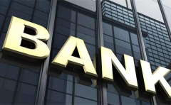 央行反洗钱监管办法即将实施，“智能监管科技”或将成为新风口！