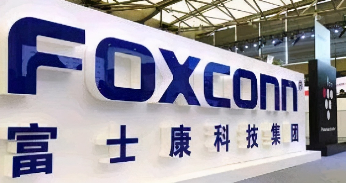 越南计划大获成功，富士康狂赚390亿后，郭台铭又定下2600亿目标