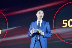 王军：华为汽车研发团队超过五千人 今年研发投资将达10亿美元