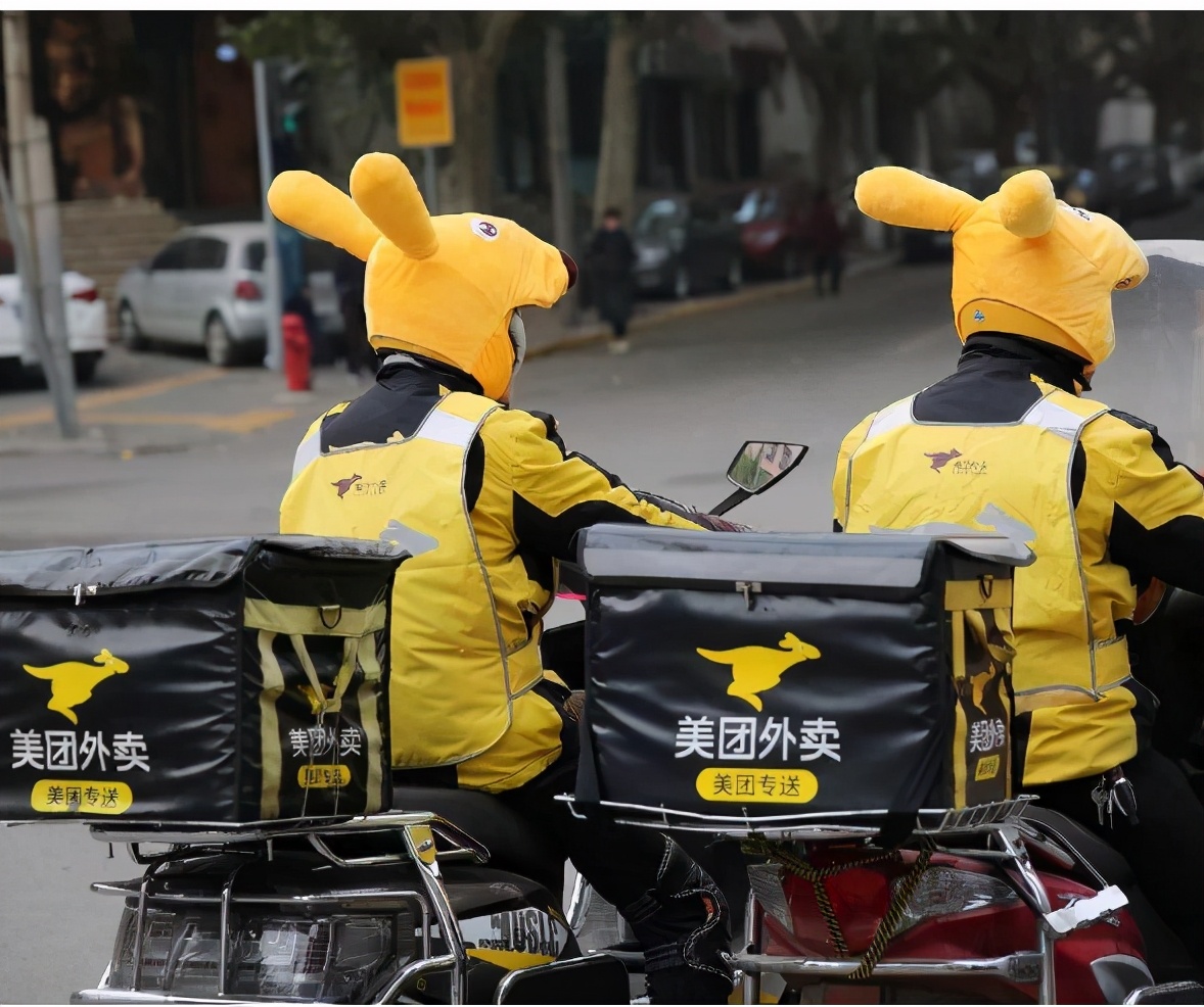 外卖行业或要变天？继阿里后，美团也遇到事了，他到底干了啥