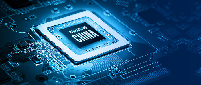 “中国芯”飞速赶超，美国拉全球19家企业探讨，“诡计”浮出水面