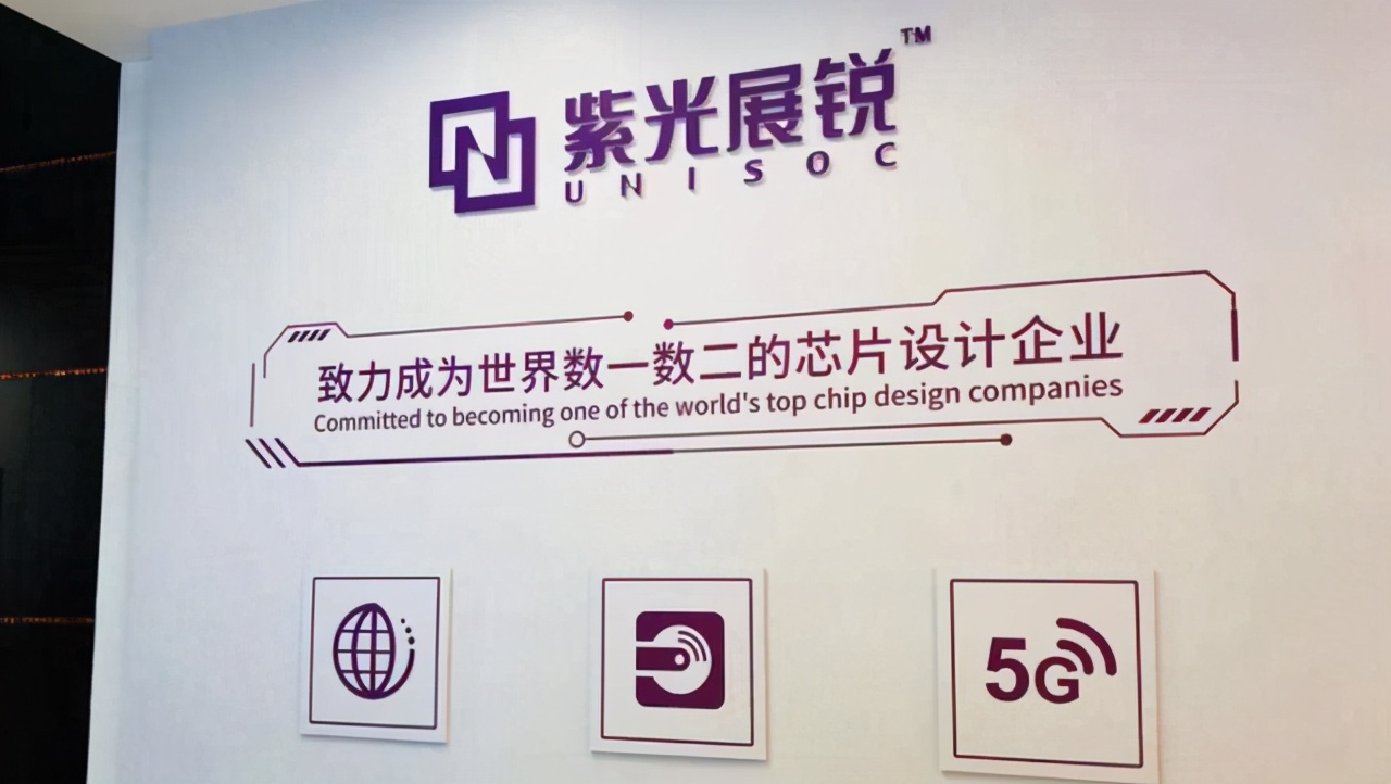 国产芯片巨头传来捷报，6nm也即将进行量产