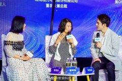 董明珠：不会放弃实体店 没有实体店就没有美好城市