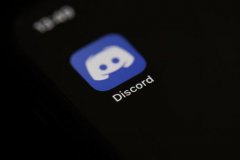 拒绝微软 120 亿美元收购要约，Discord 拟寻求 IPO！