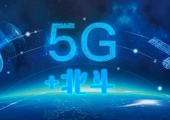 无人驾驶安全提升 中移动发布“5G+北斗高精度定位”路测计划