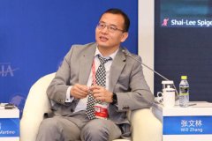 华为战略部总裁张文林：透明生产将是工业互联网发展趋势