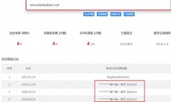 收录太慢是啥原因，我是不是在搜外没学习到精髓？来个大神帮看下