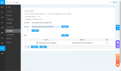 我想做301集权，把不带301跳转到www上面，一直报错咋回事啊，网站www.gydaik.com