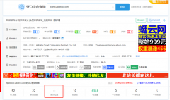 首页位置查询不到，抓取的图也没有了，是什么原因呢？