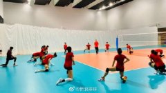 中国女排来到东京奥运比赛馆—中国女排在日本开始训练