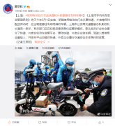 1 日起，骑电动车必须戴安全头盔，送快递外卖要悬挂专用号牌