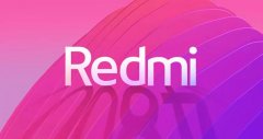  5 件恶意抢注批量申请 Redmi 商标事件